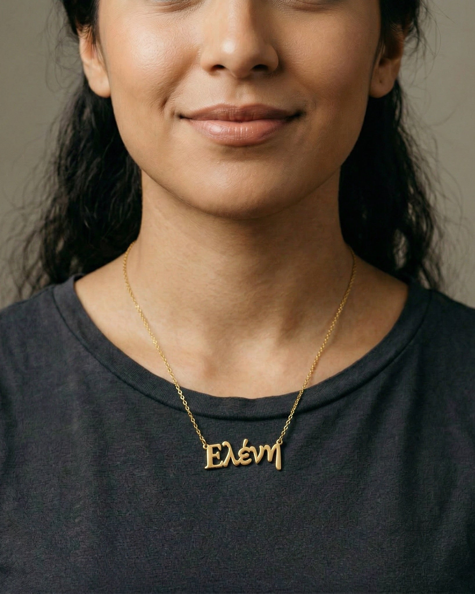 Greek Name Necklace - Personalised Greek Necklace | Ελληνικό Κολιέ Ονόματος