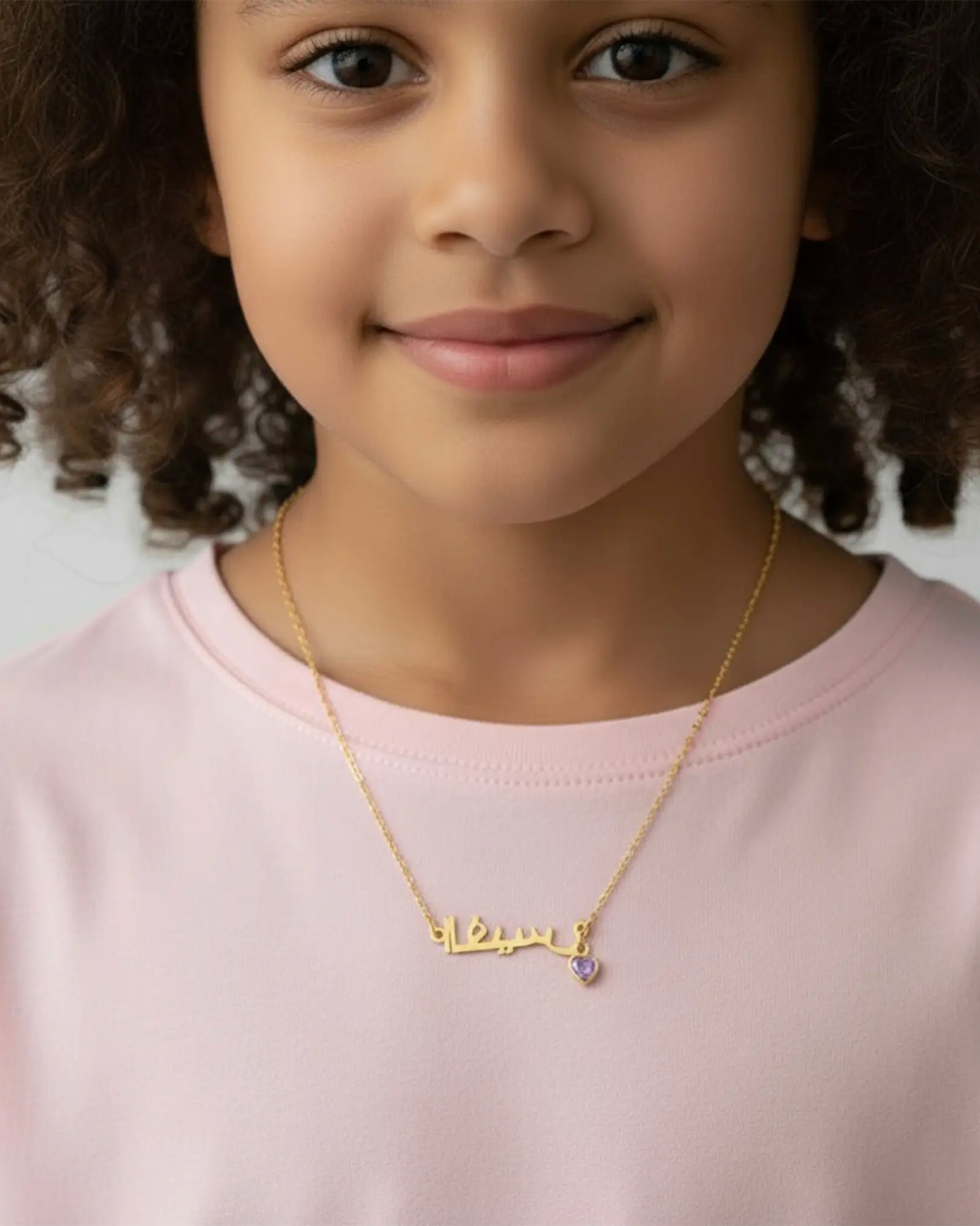Kids Arabic Name Necklace - Children's Arabic Chain in Sterling Silver