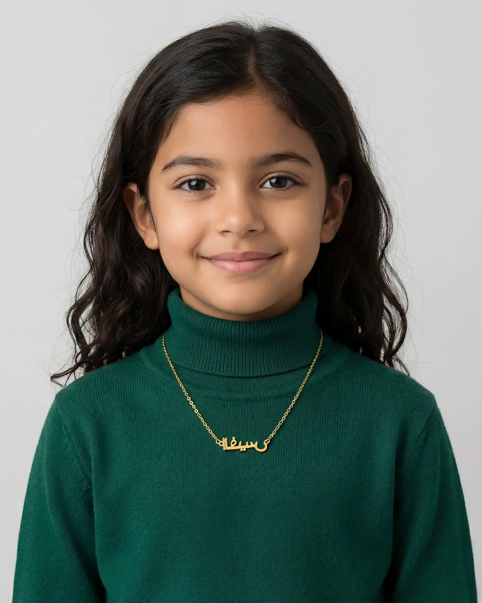 Kids Arabic Name Necklace - Children's Arabic Chain in Sterling Silver