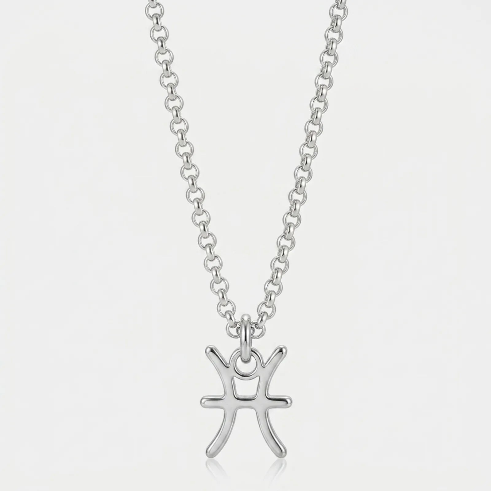 Free Gift: Pisces Zodiac