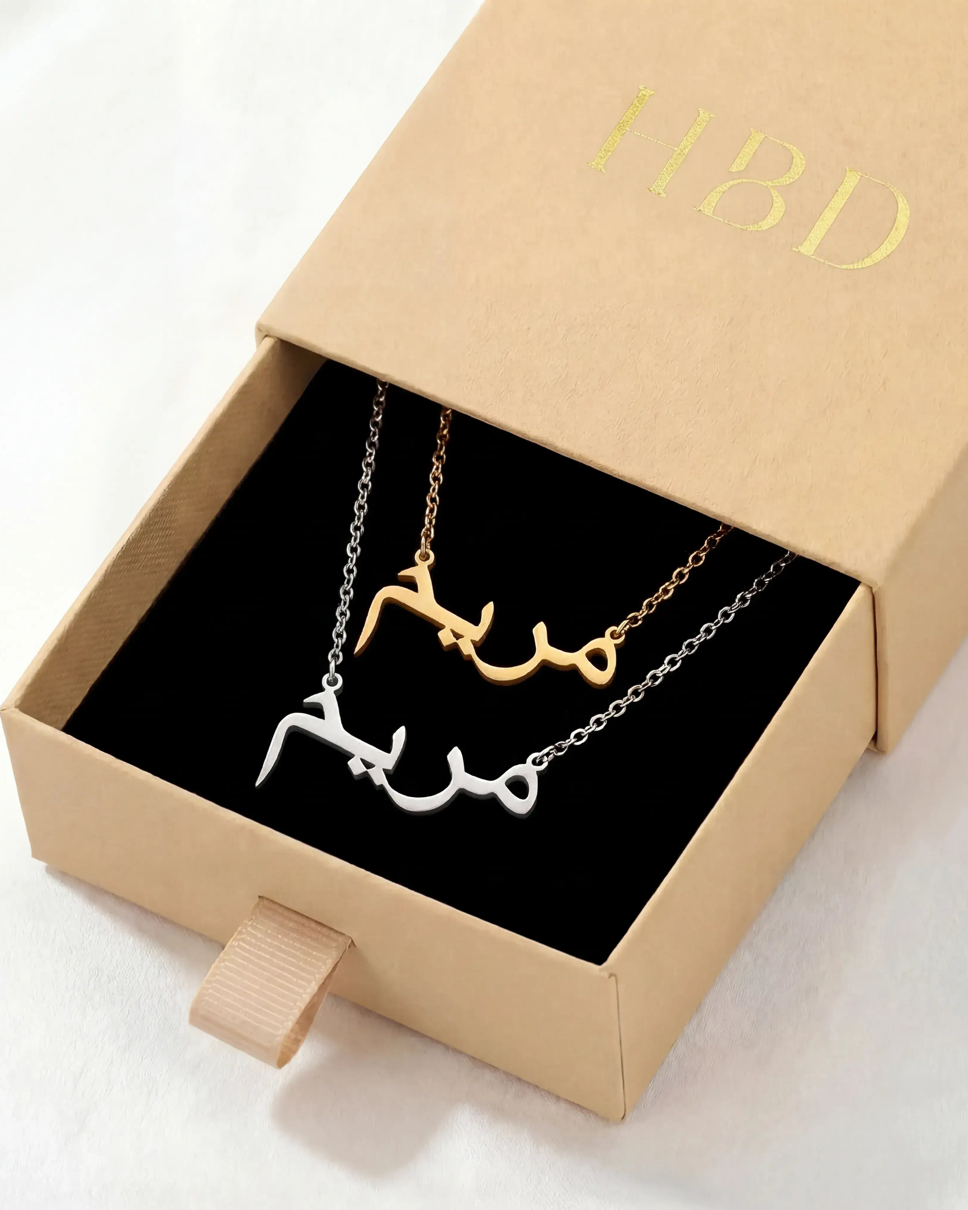 Personalised Arabic & Urdu Name Necklace | Gold & Silver
