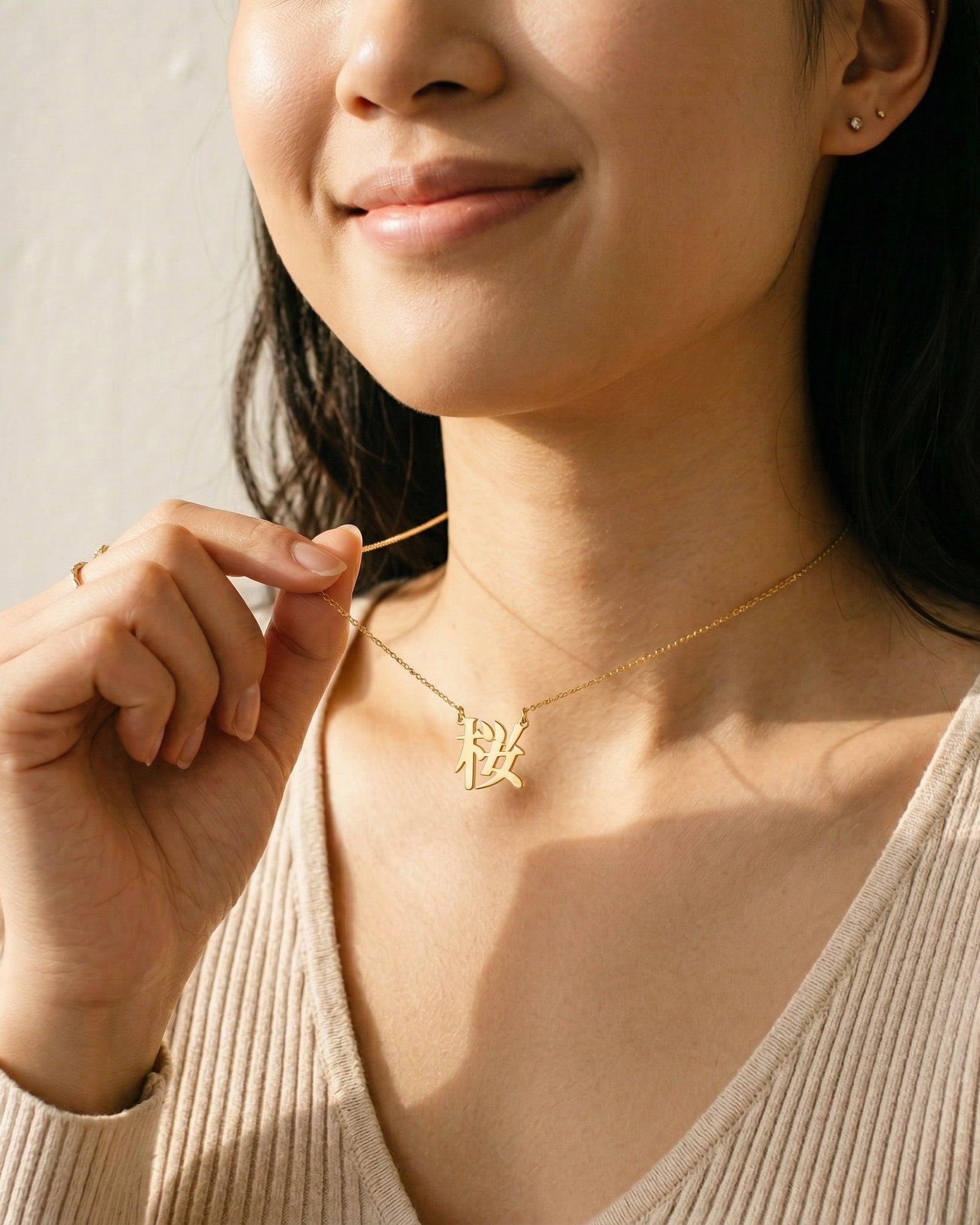 Japanese Name Necklace - Personalised Japanese Script | 名前ネックレス