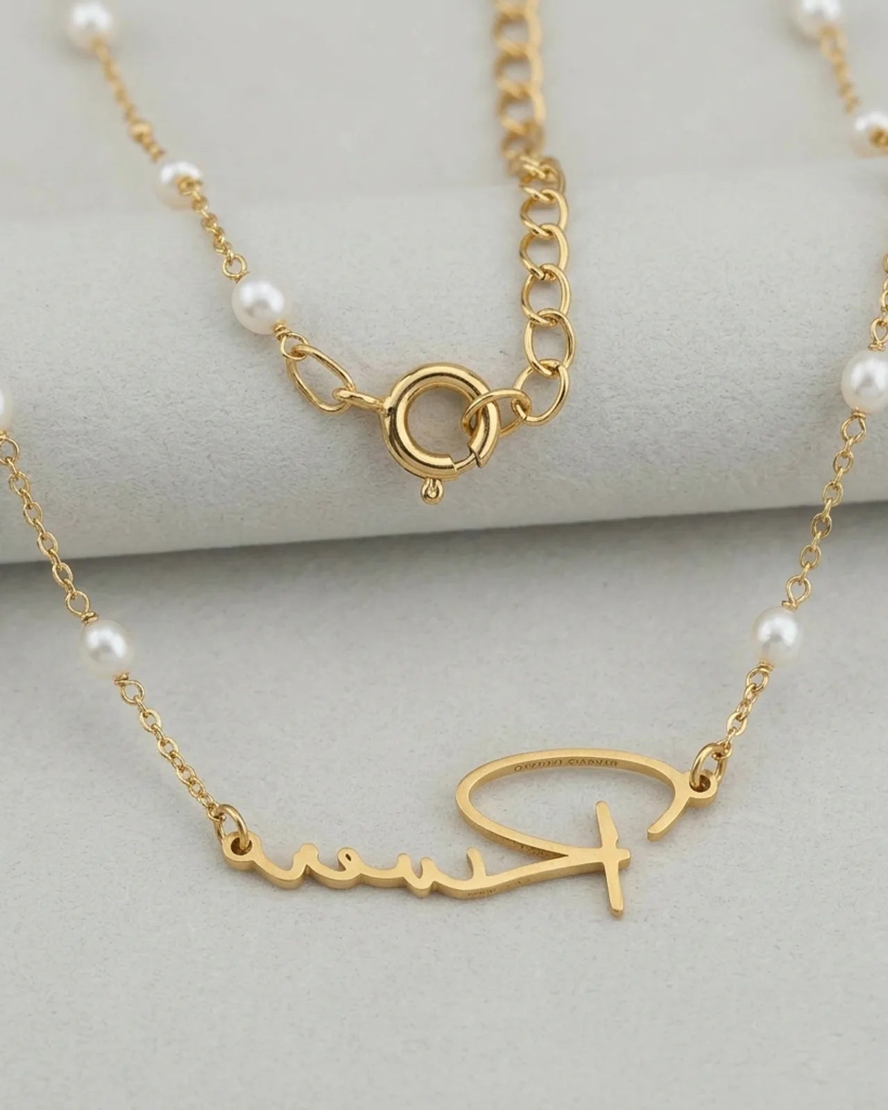 Freshwater Pearl Name Necklace – Personalised Gold or Silver Pearl Necklace, 6 Designs