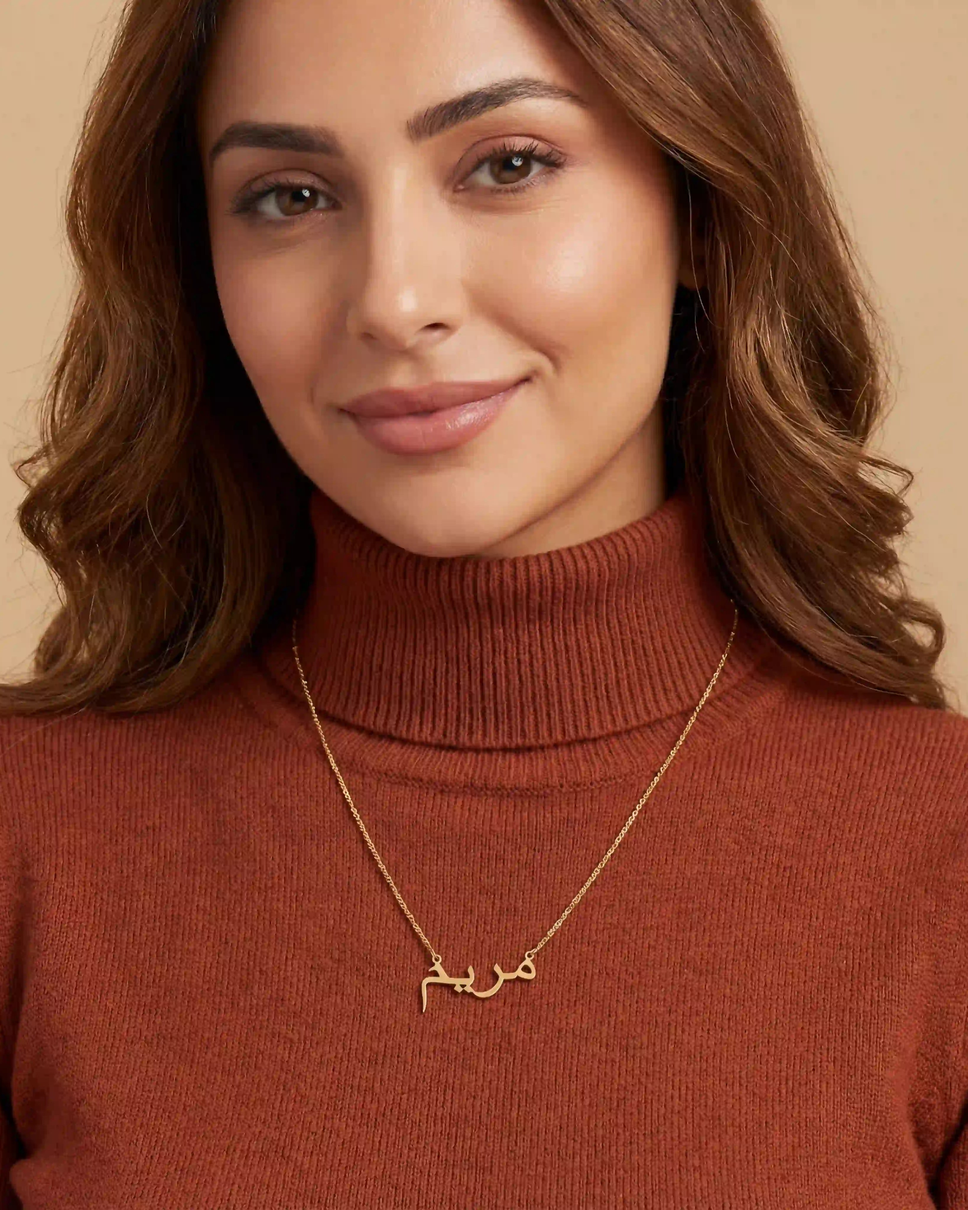 Personalised Arabic & Urdu Name Necklace | Gold & Silver