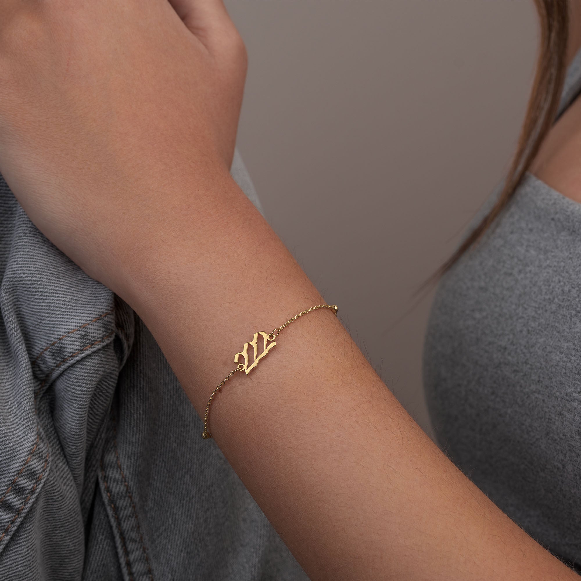 Necklace Angel Number Necklace or Bracelet HBD Custom Angel Number Necklace or Bracelet – Personalised Jewellery – Up to 4 Digits