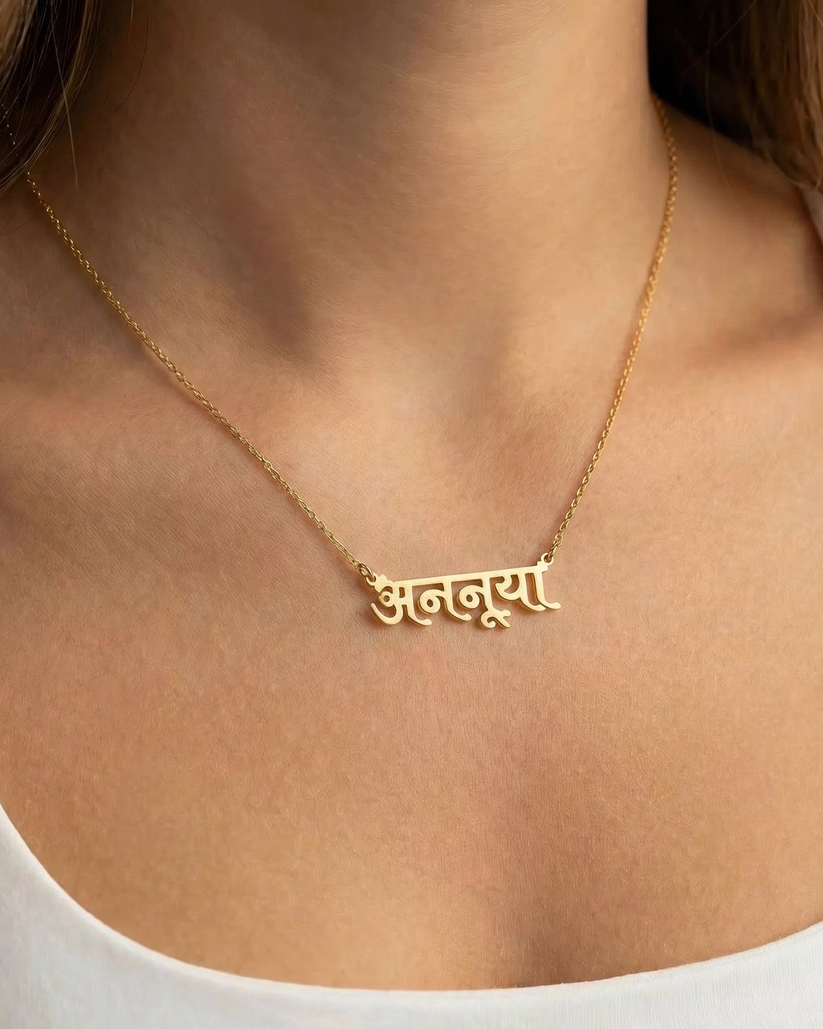 Hindi Name Necklace - Personalised Devanagari Script | हिंदी नाम हार
