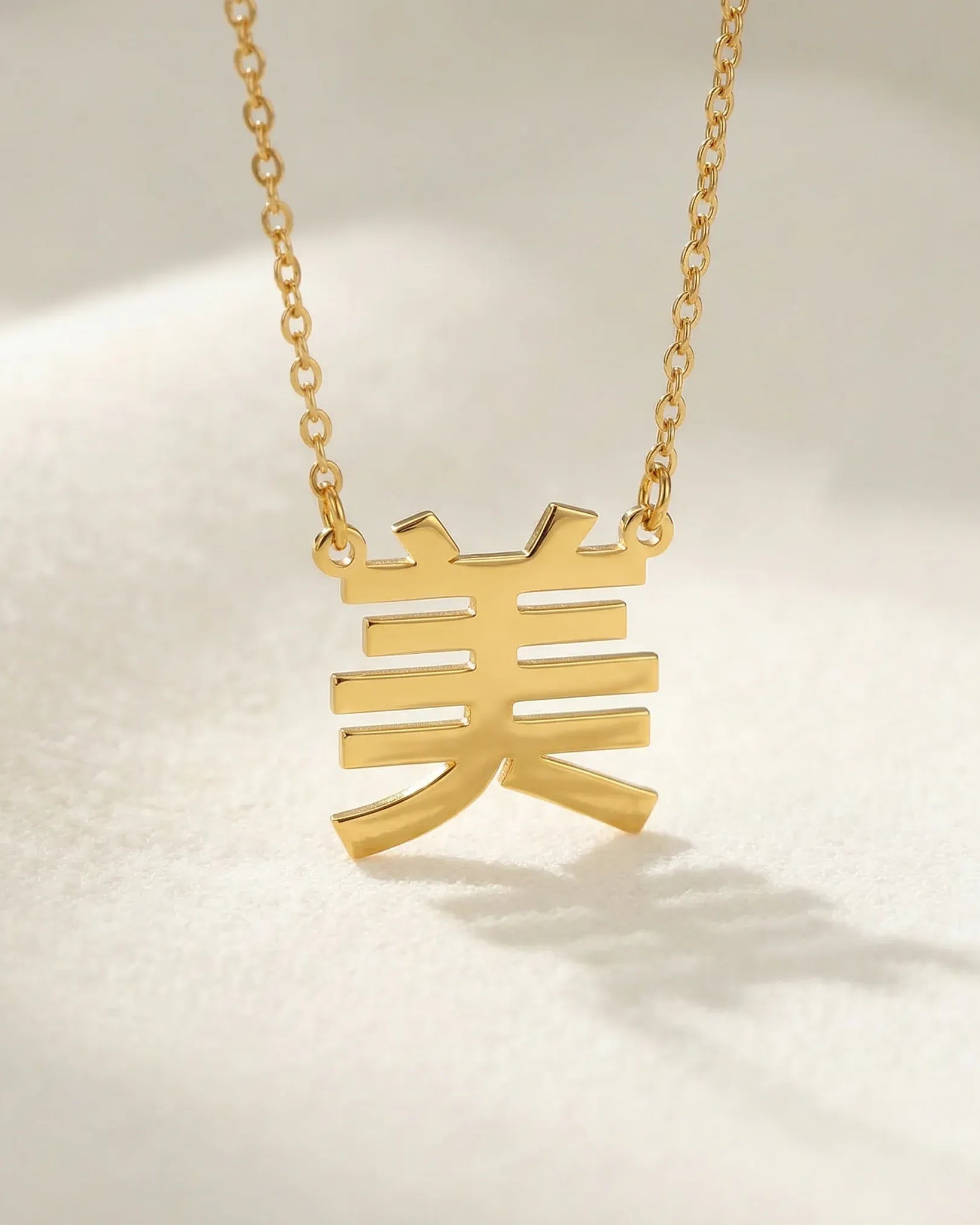 mqhB, Nmfm, tMfZ, AHaH, wgkc, YkJl, OGfG, SvkM, vDhK, uBRT, lZHK, zuja