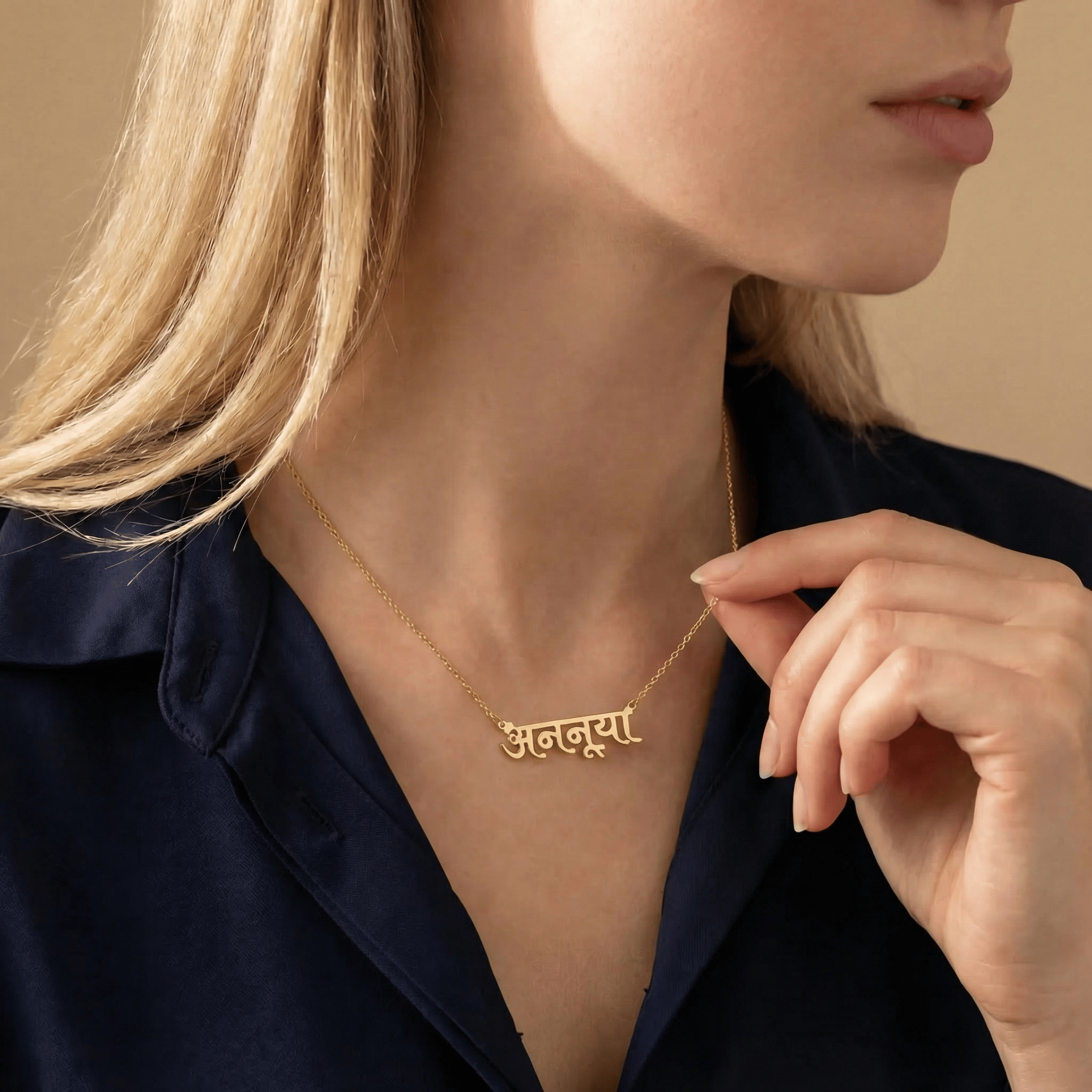 Necklace Hindi Name Necklace HBD Hindi Name Necklace - Personalised Devanagari Script | हिंदी नाम हार