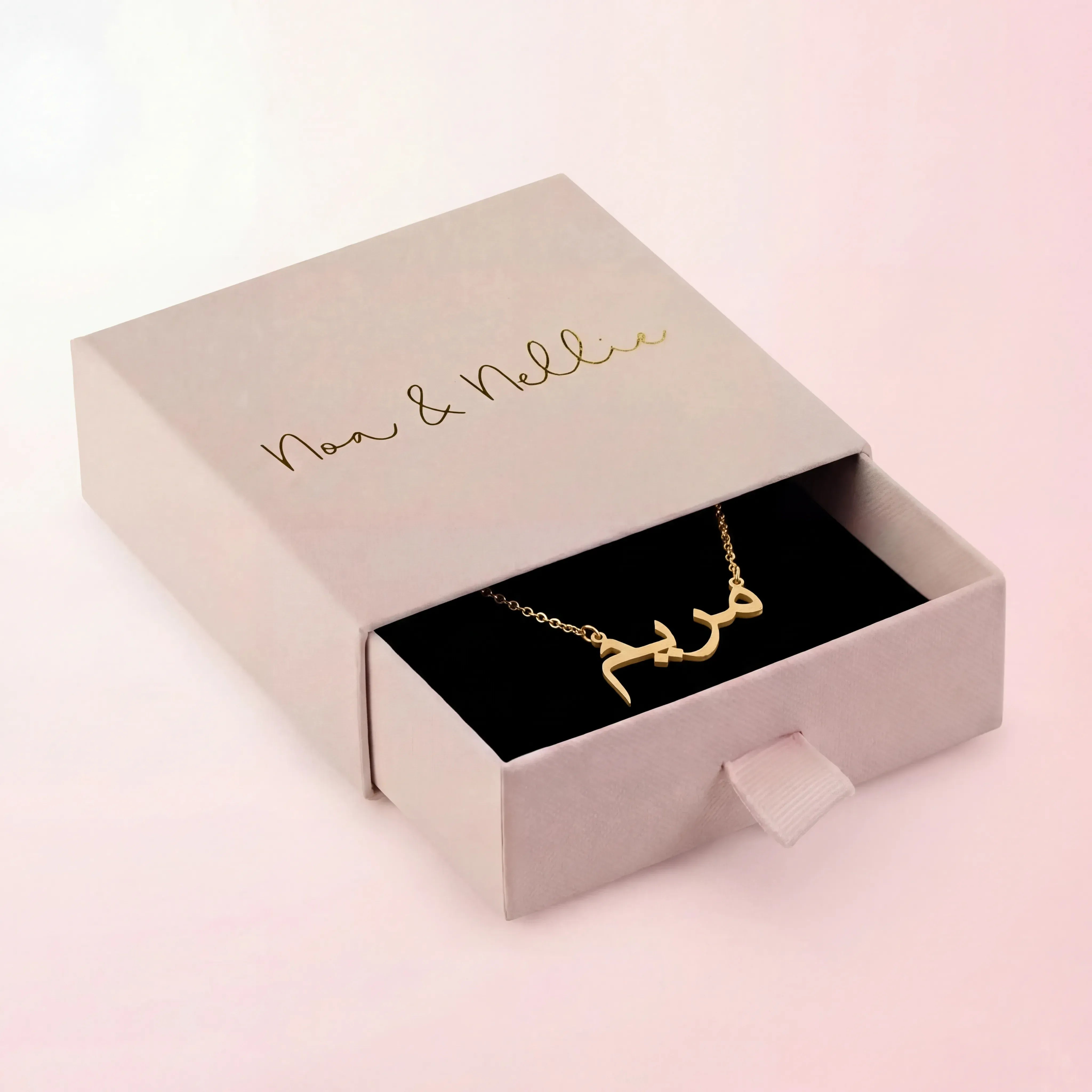 Necklace Kids Arabic Name Necklace Noa & Nellie Kids Arabic Name Necklace - Children's Arabic Chain in Sterling Silver
