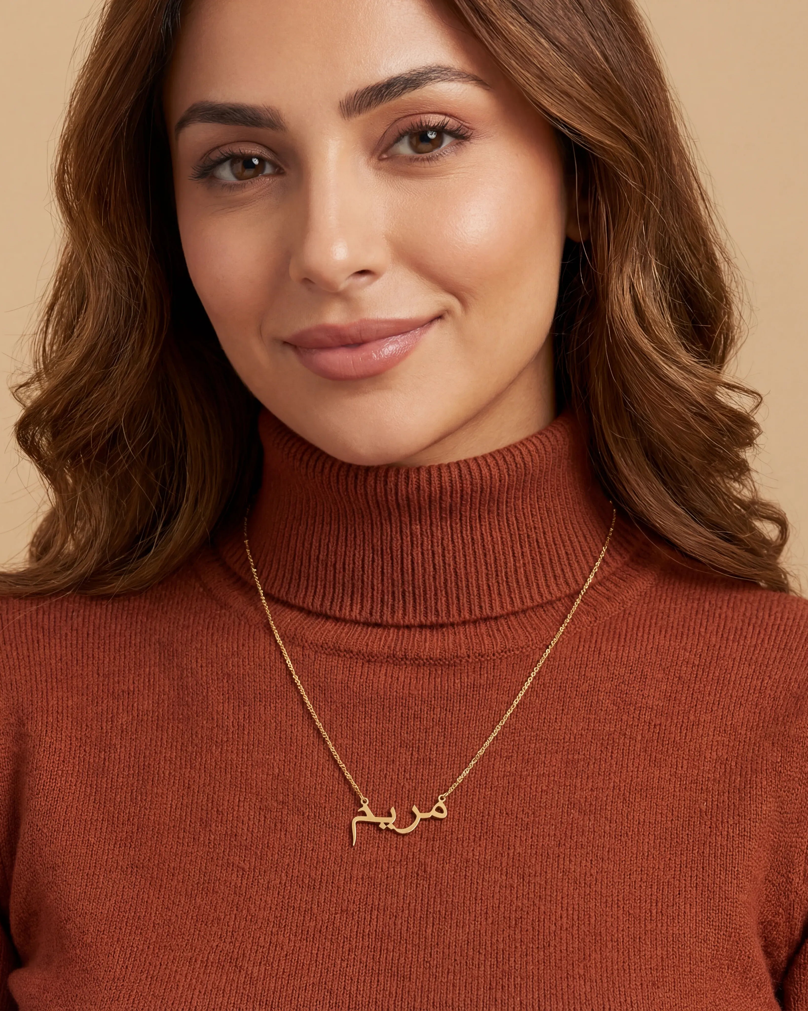 Necklace Personalised Arabic Name Necklace HBD