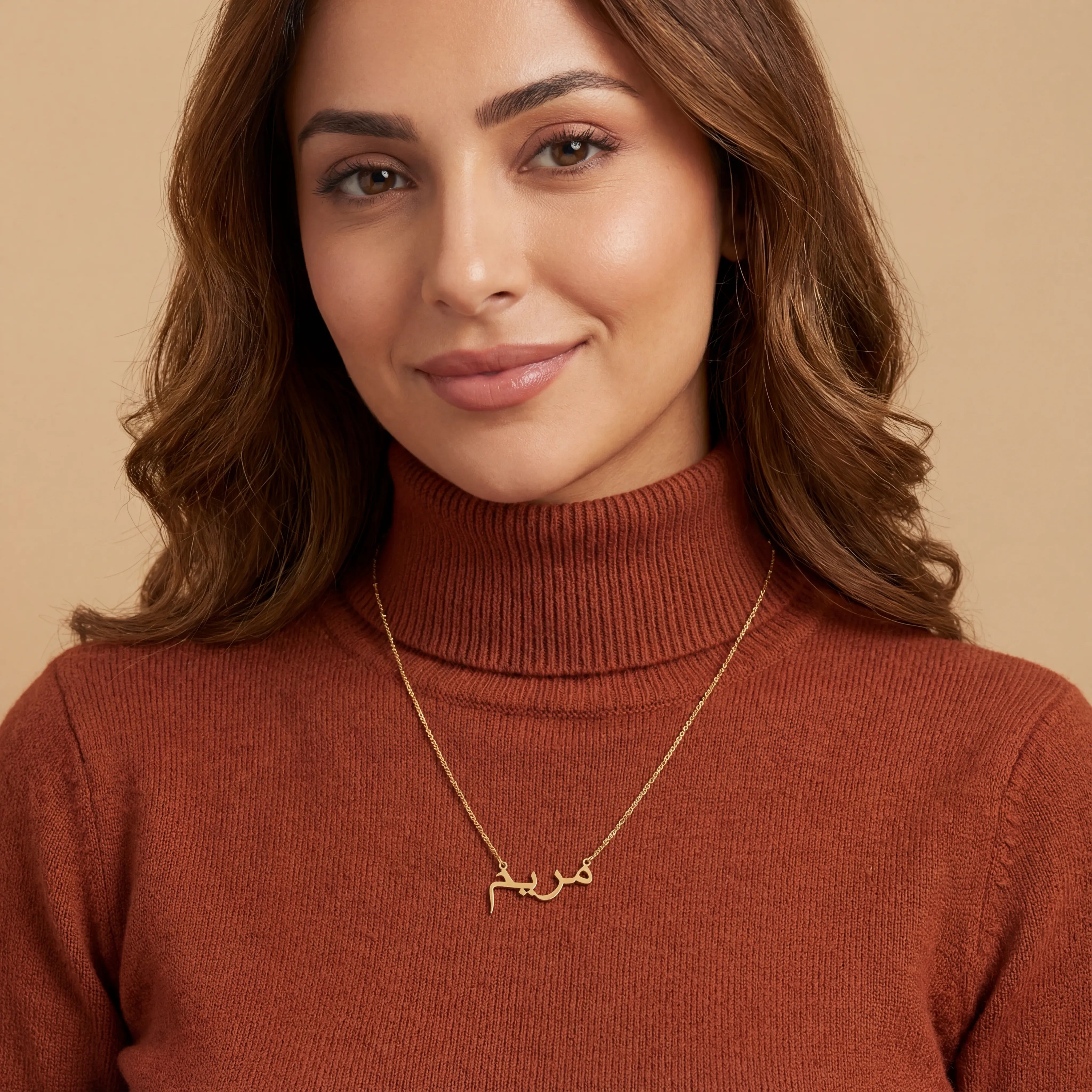 Necklace Personalised Arabic Name Necklace HBD