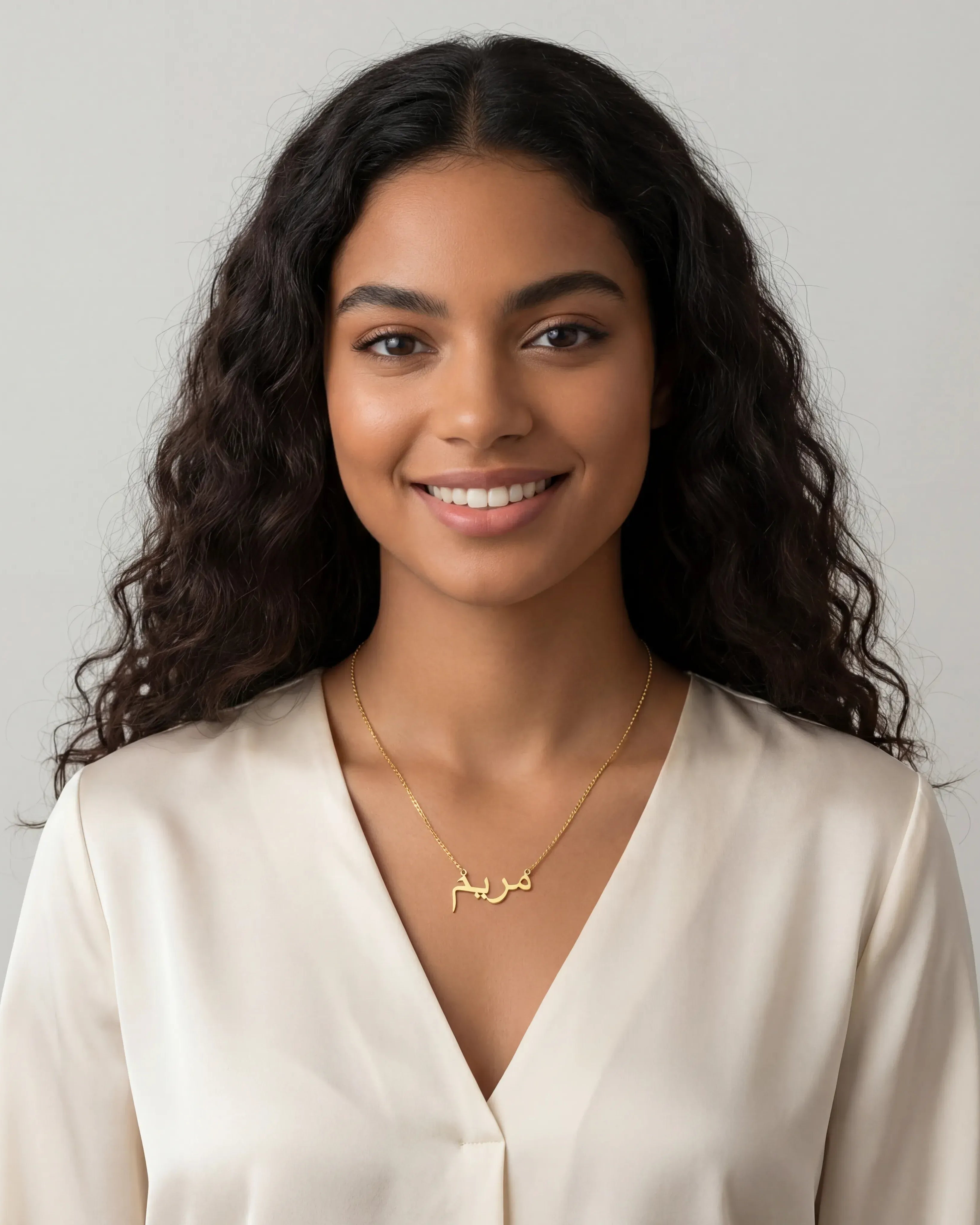 Necklace Personalised Arabic Name Necklace HBD