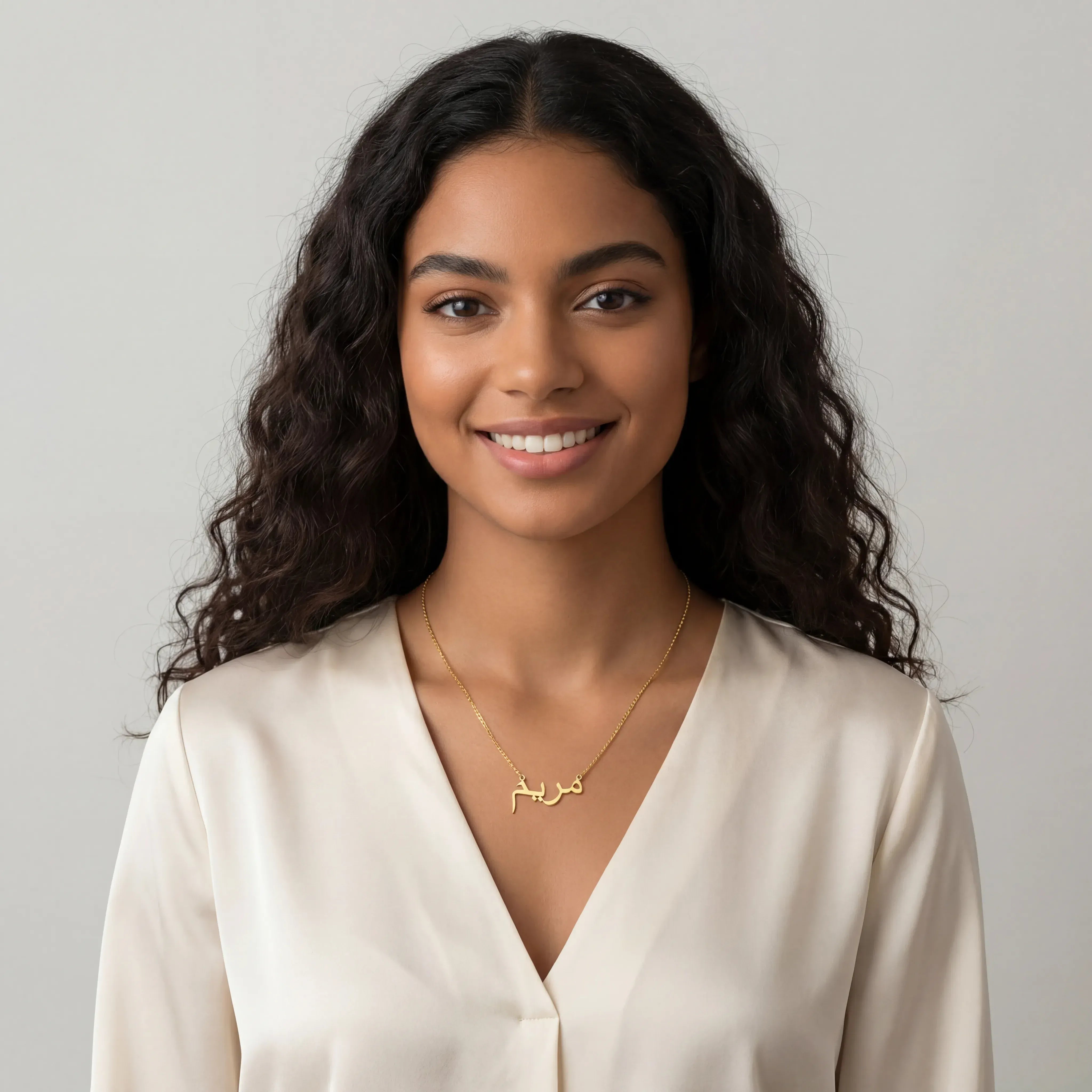 Necklace Personalised Arabic Name Necklace HBD