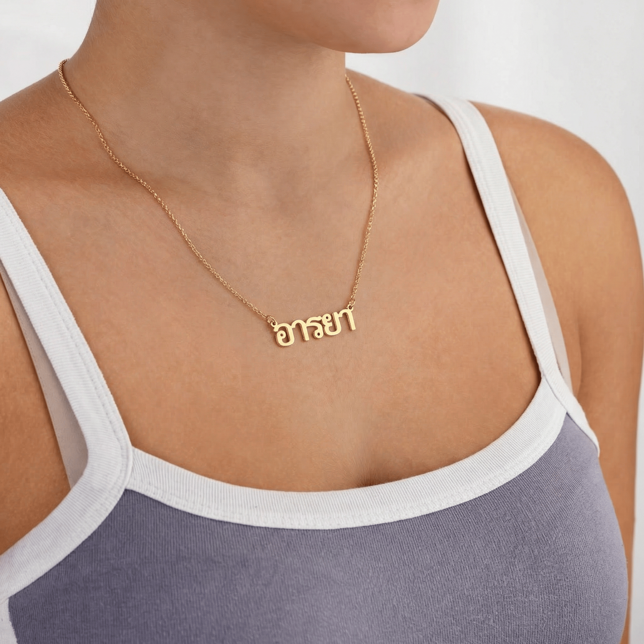 Necklace Thai Name Necklace HBD Thai Name Necklace - Personalised Thai Script Necklace | สร้อยคอชื่อภาษาไทย