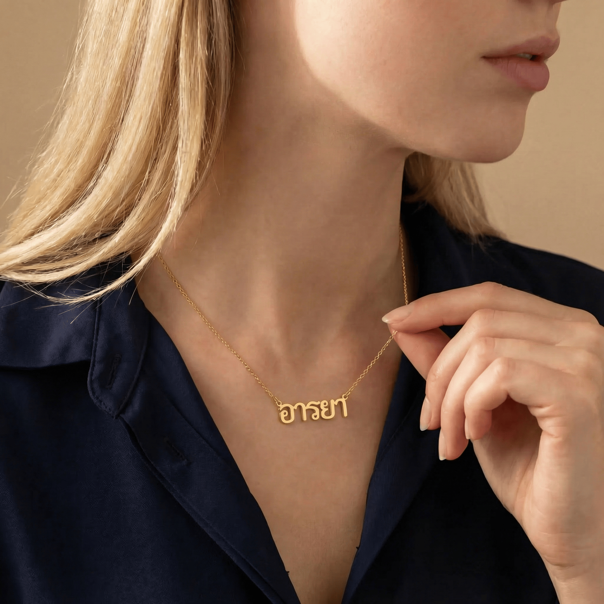 Necklace Thai Name Necklace HBD Thai Name Necklace - Personalised Thai Script Necklace | สร้อยคอชื่อภาษาไทย