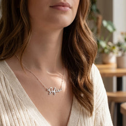Sofia Name Necklace | 18ct Gold, Silver & Vermeil | Ready to Ship
