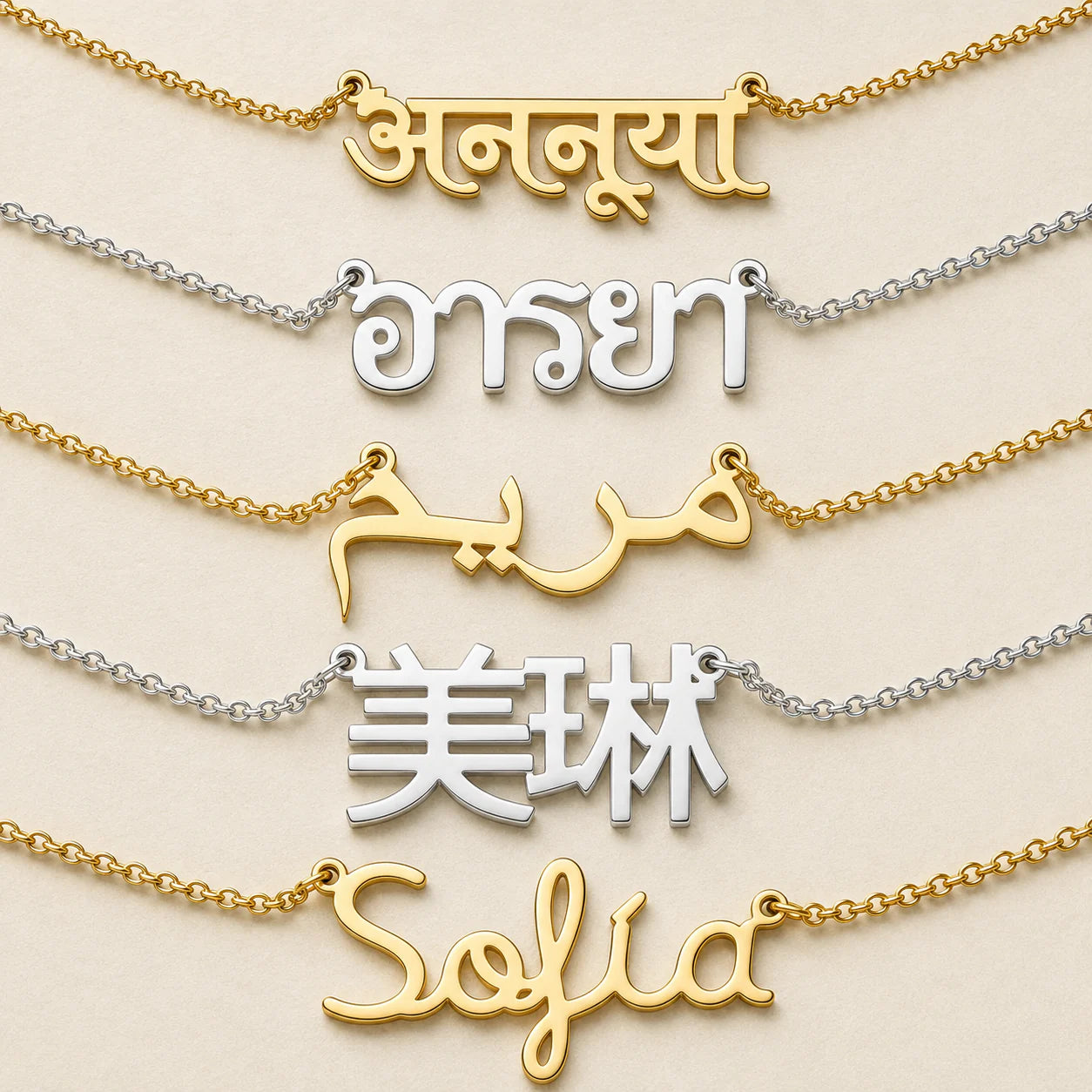 Personalised Name Necklace in 35+ Languages | Arabic, Japanese, Hindi & More