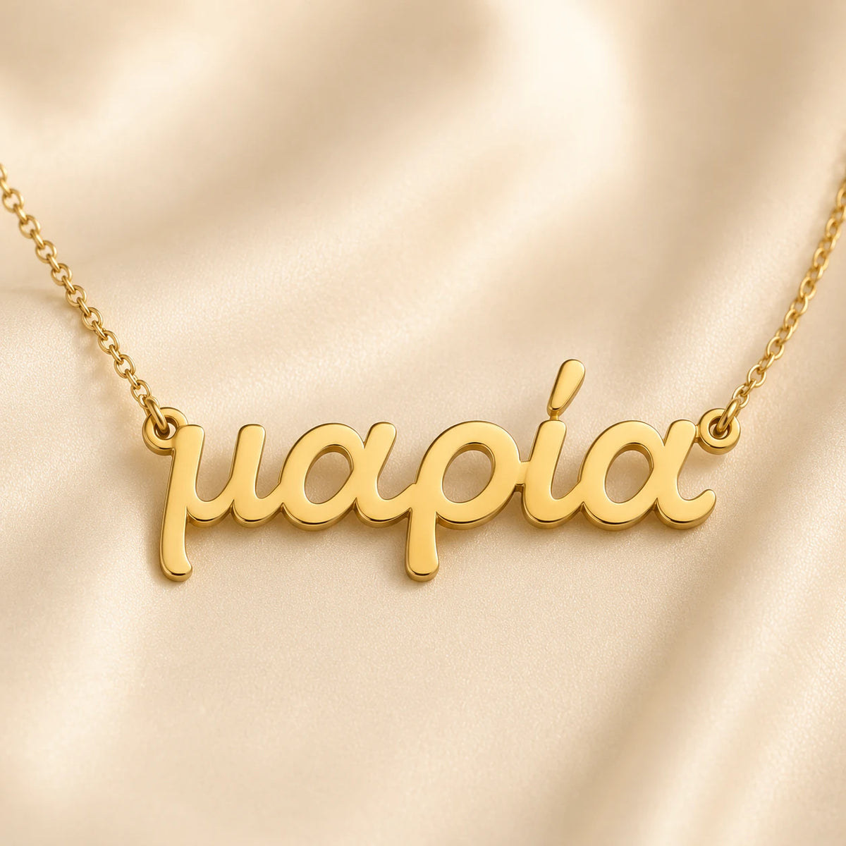 Personalised Name Necklace in 35+ Languages | Arabic, Japanese, Hindi & More