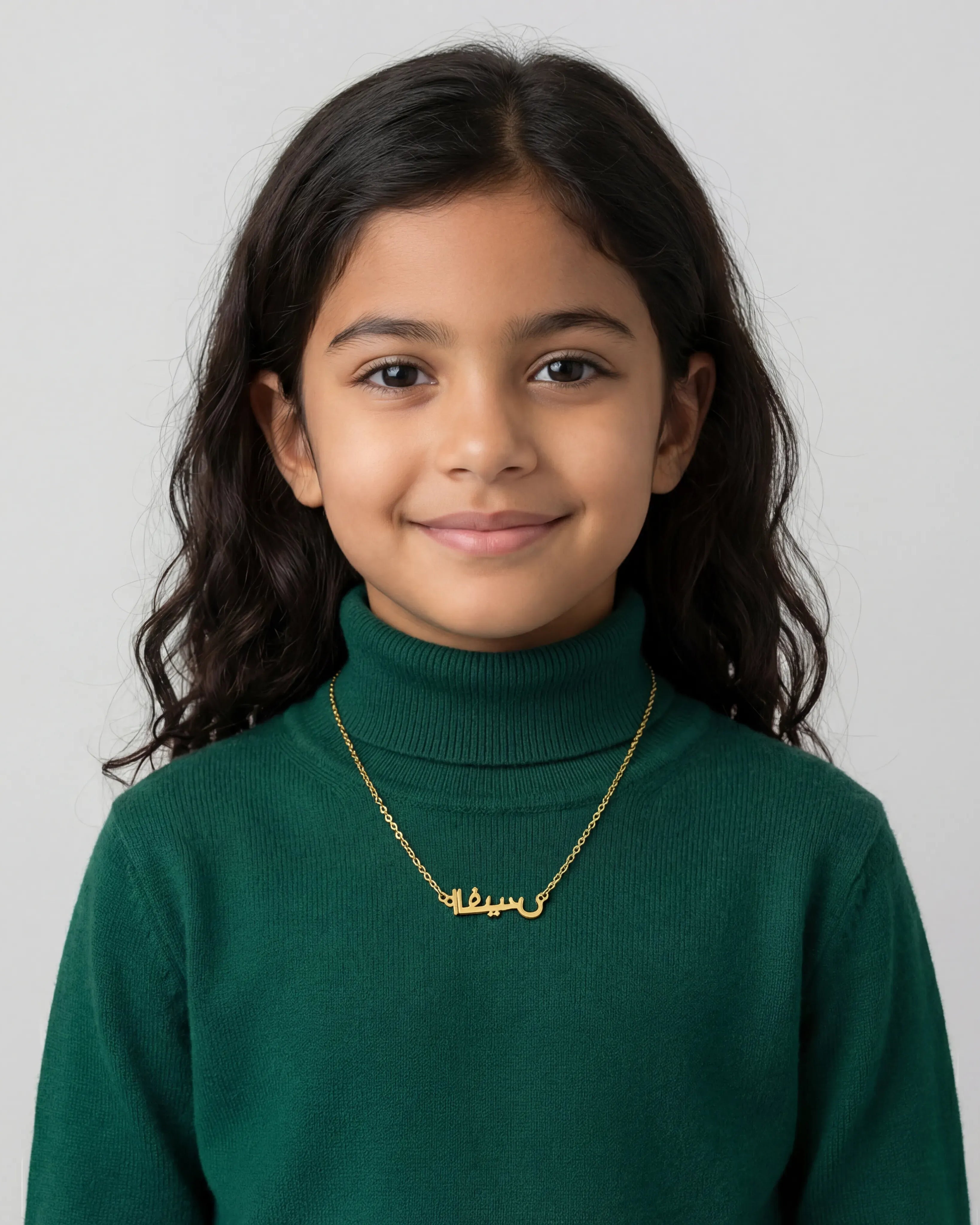 Vermeil / Style 1 / 14" Inches Necklace Kids Arabic Name Necklace Noa & Nellie Kids Arabic Name Necklace - Children's Arabic Chain in Sterling Silver