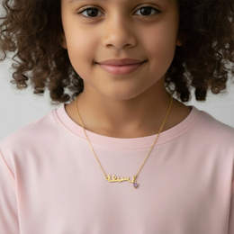 Kids Arabic Name Necklace - Children's Arabic Chain in Sterling Silver
