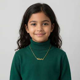 Kids Arabic Name Necklace - Children's Arabic Chain in Sterling Silver