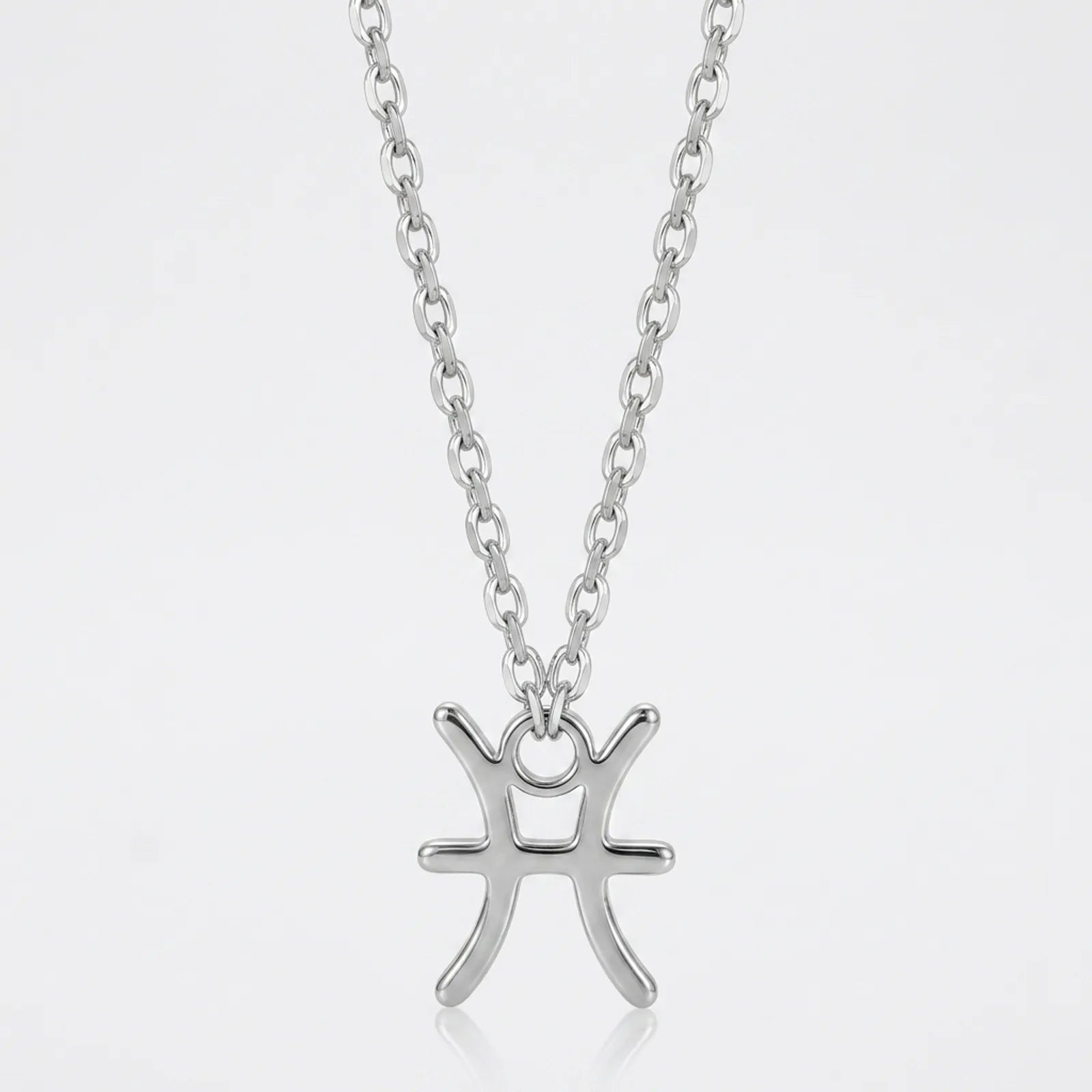 Free Gift: Pisces Zodiac