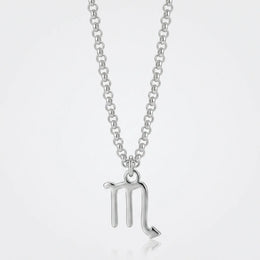 Free Gift: Scorpio Zodiac