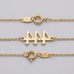Custom Angel Number Bracelet – Personalised Jewellery – Up to 4 Digits