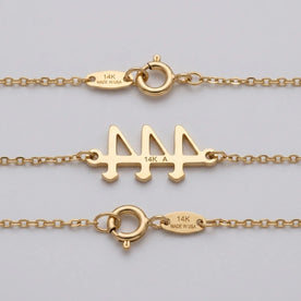 Custom Angel Number Bracelet – Personalised Jewellery – Up to 4 Digits