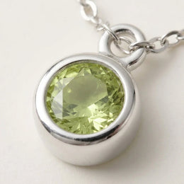 August Birthstone Bracelet | Peridot, Gold & Silver