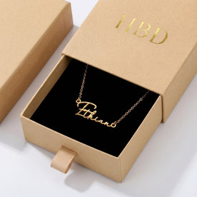 Ethan Name Necklace | 18ct Gold, Silver & Vermeil | Ready to Ship