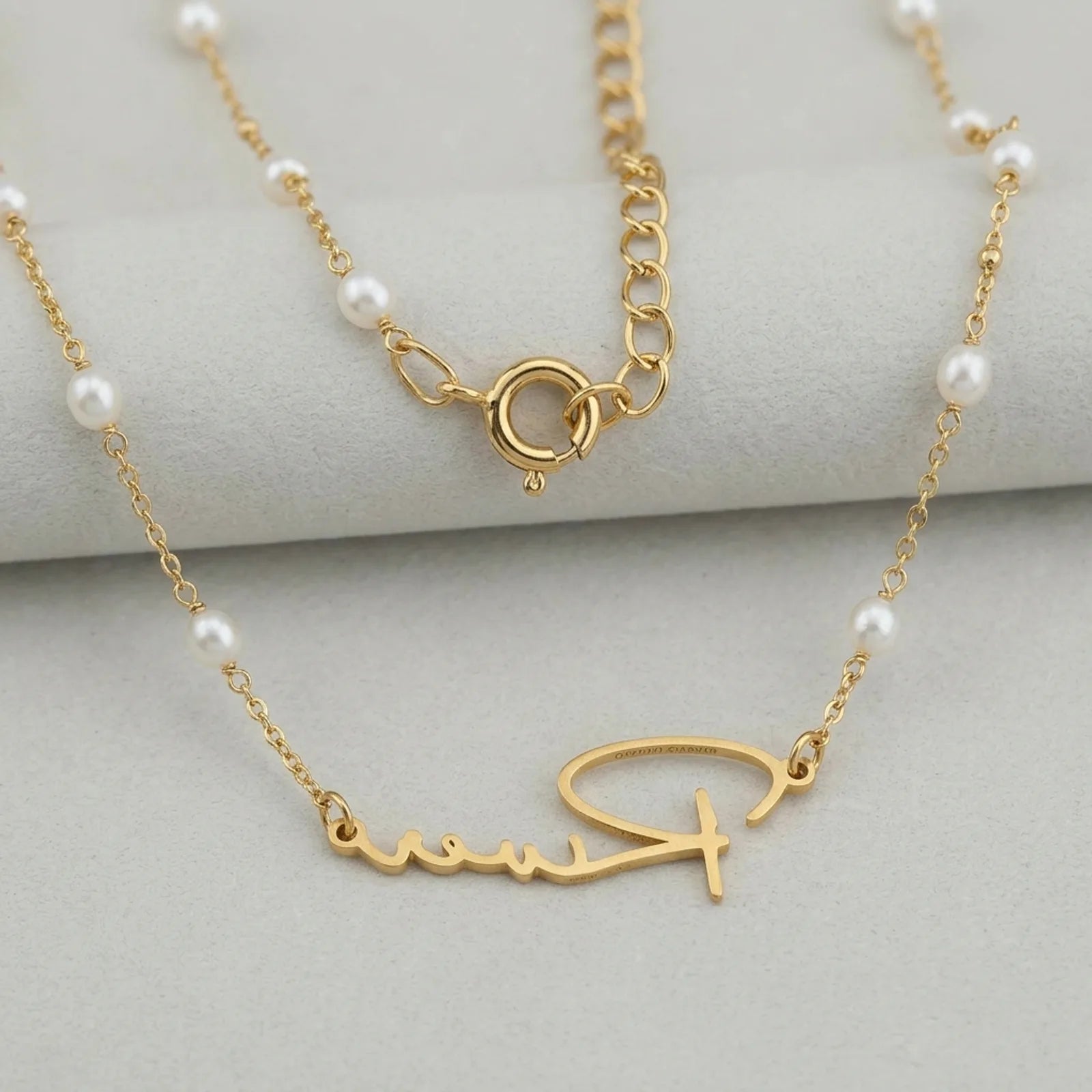 Freshwater Pearl Name Necklace – Personalised Gold or Silver Pearl Necklace, 6 Designs