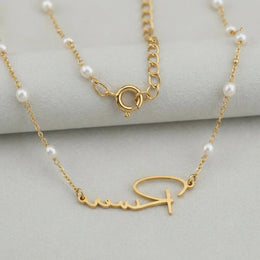 Freshwater Pearl Name Necklace – Personalised Gold or Silver Pearl Necklace, 6 Designs