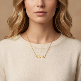 Personalised Arabic & Urdu Name Necklace | Gold & Silver
