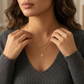 Personalised Name & Cross Layered Necklace Set | HBD