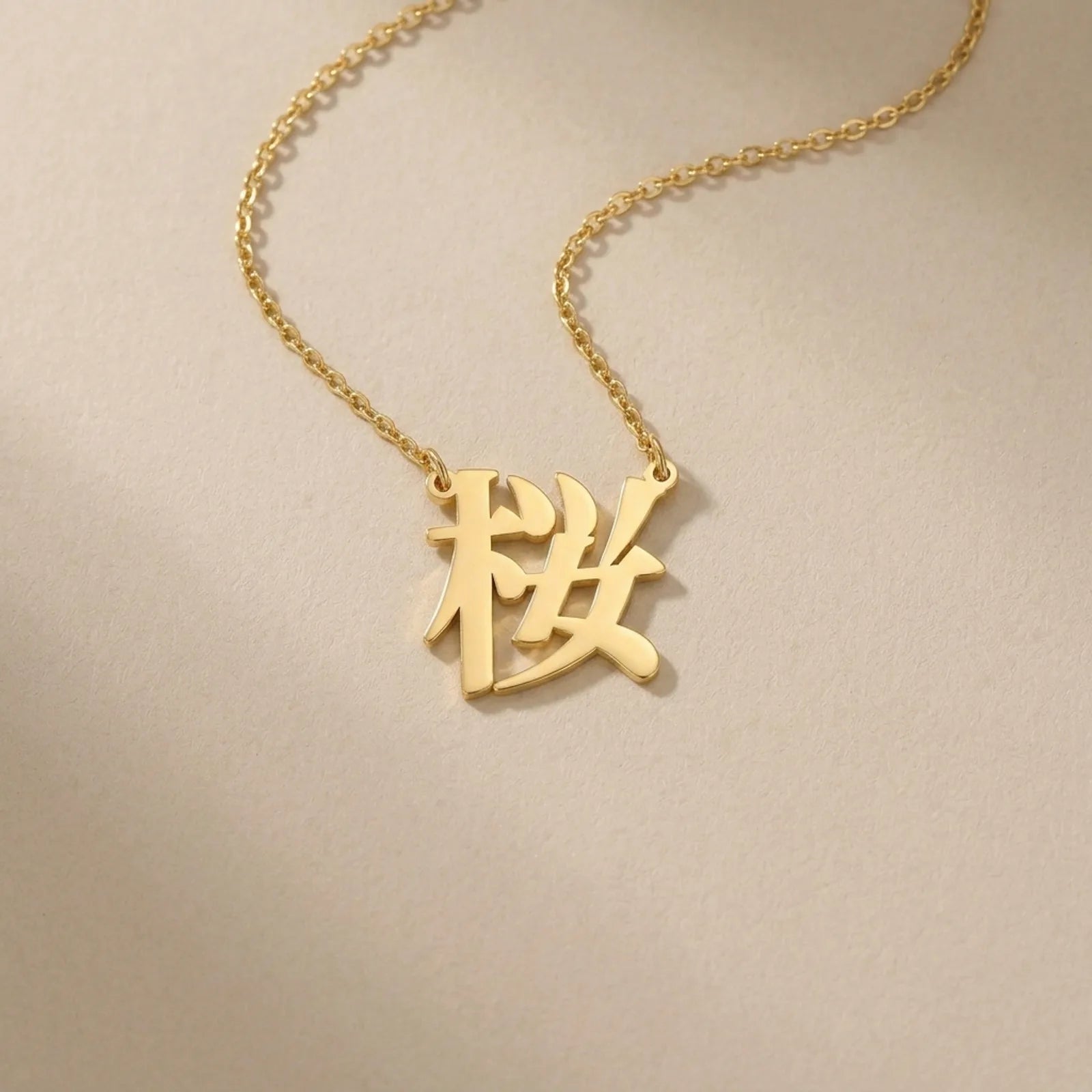 Japanese Name Necklace - Personalised Japanese Script | 名前ネックレス