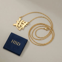 Japanese Name Necklace - Personalised Japanese Script | 名前ネックレス