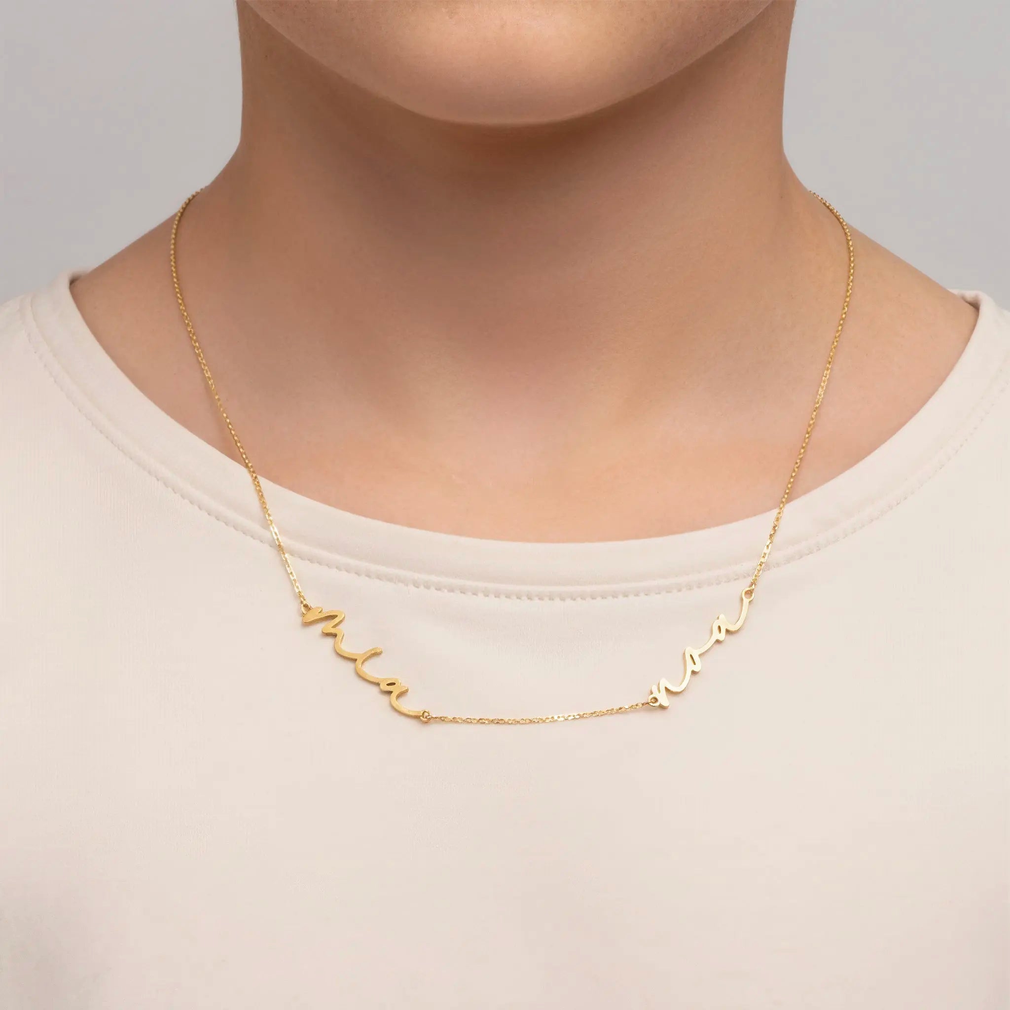 Kids Double Name Necklace – Children’s Personalised Multiple Name Gift in Gold & Silver