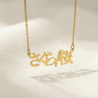 WjuD, Qif_, KBHp, CqVY, nbcT, MXNT, HyeM, XADi, Cl-A, OOvX, Rn-K, QLeK