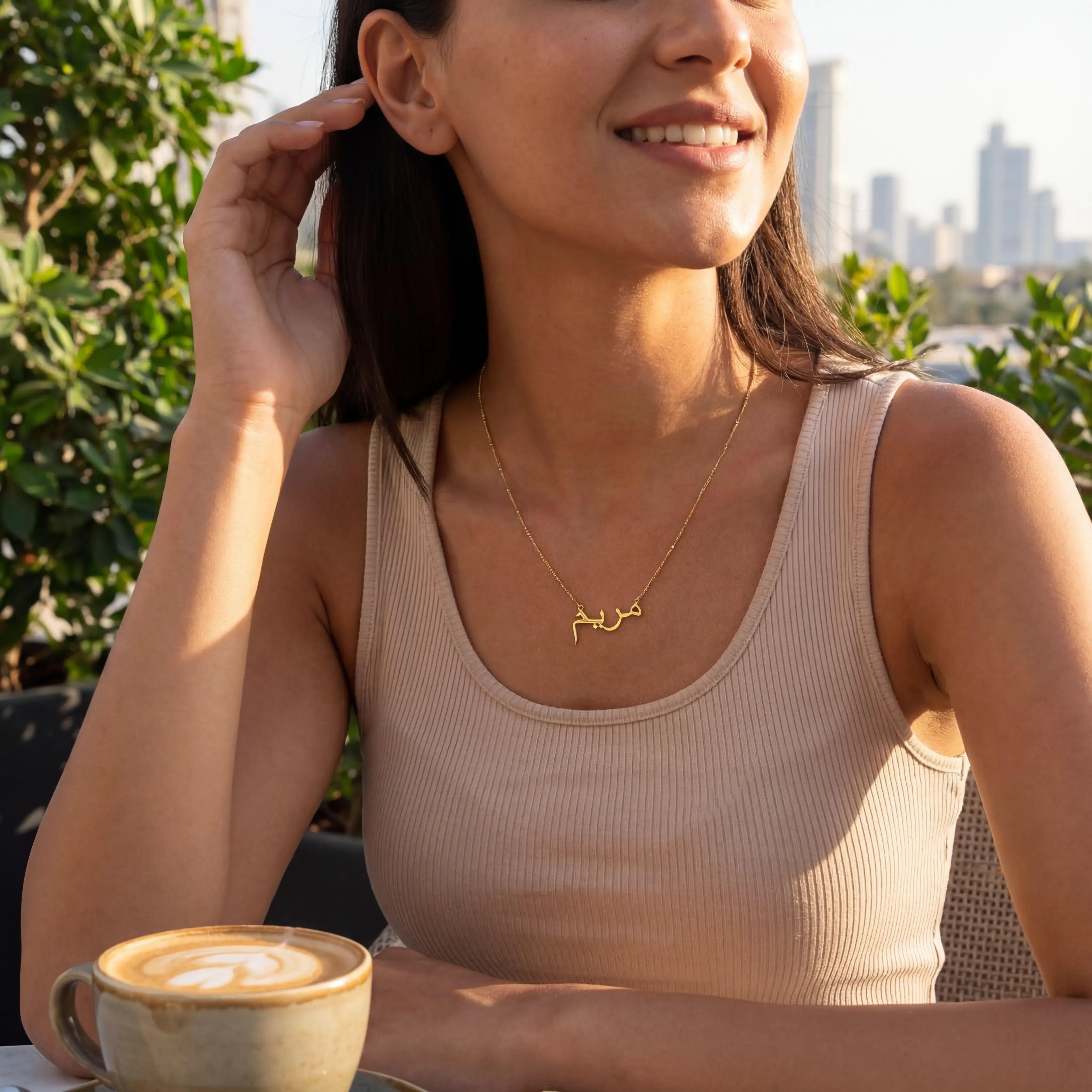 Necklace Personalised Arabic Name Necklace HBD