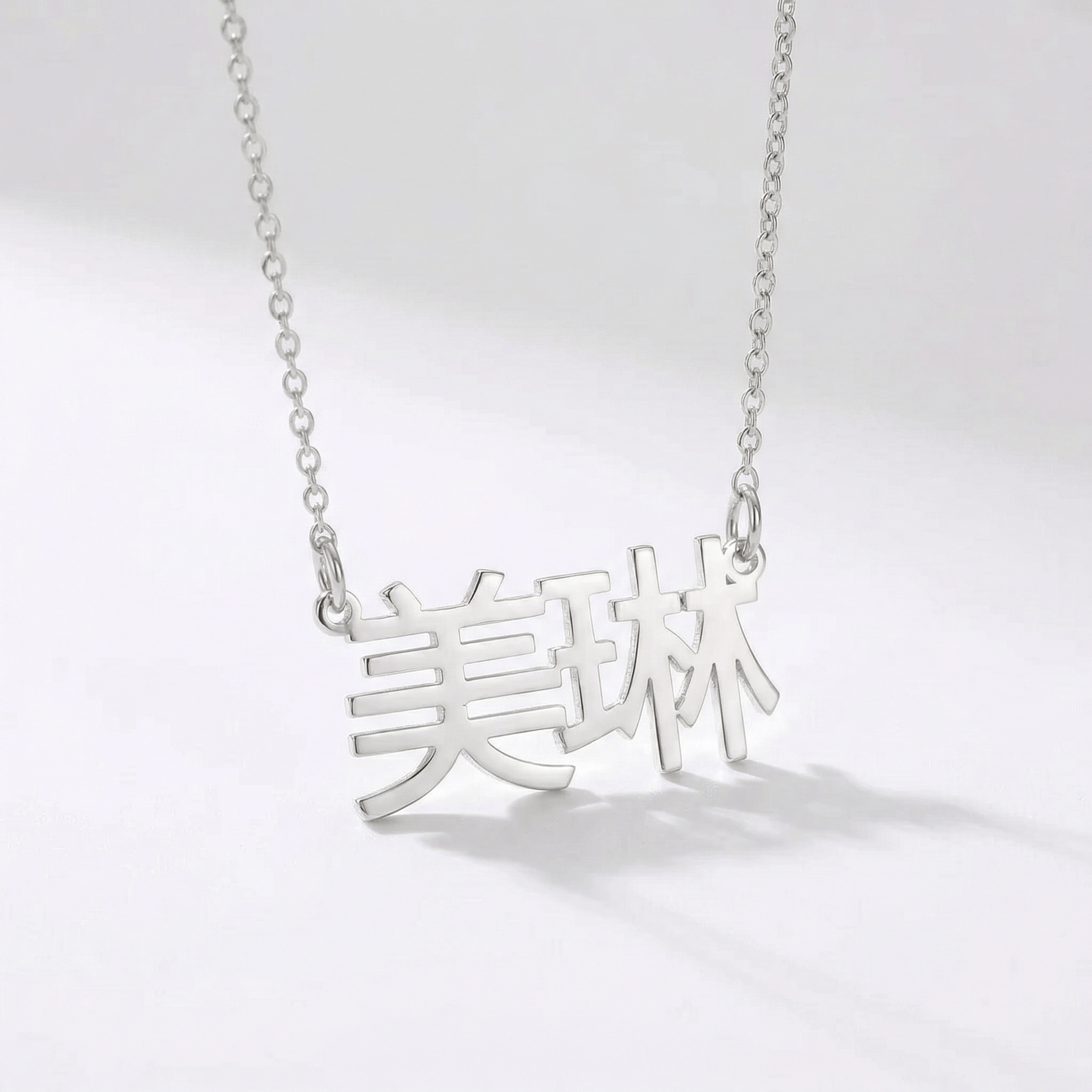 WjuD, Qif_, KBHp, CqVY, nbcT, MXNT, HyeM, XADi, Cl-A, OOvX, Rn-K, QLeK