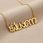 WjuD, Qif_, KBHp, CqVY, nbcT, MXNT, HyeM, XADi, Cl-A, OOvX, Rn-K, QLeK