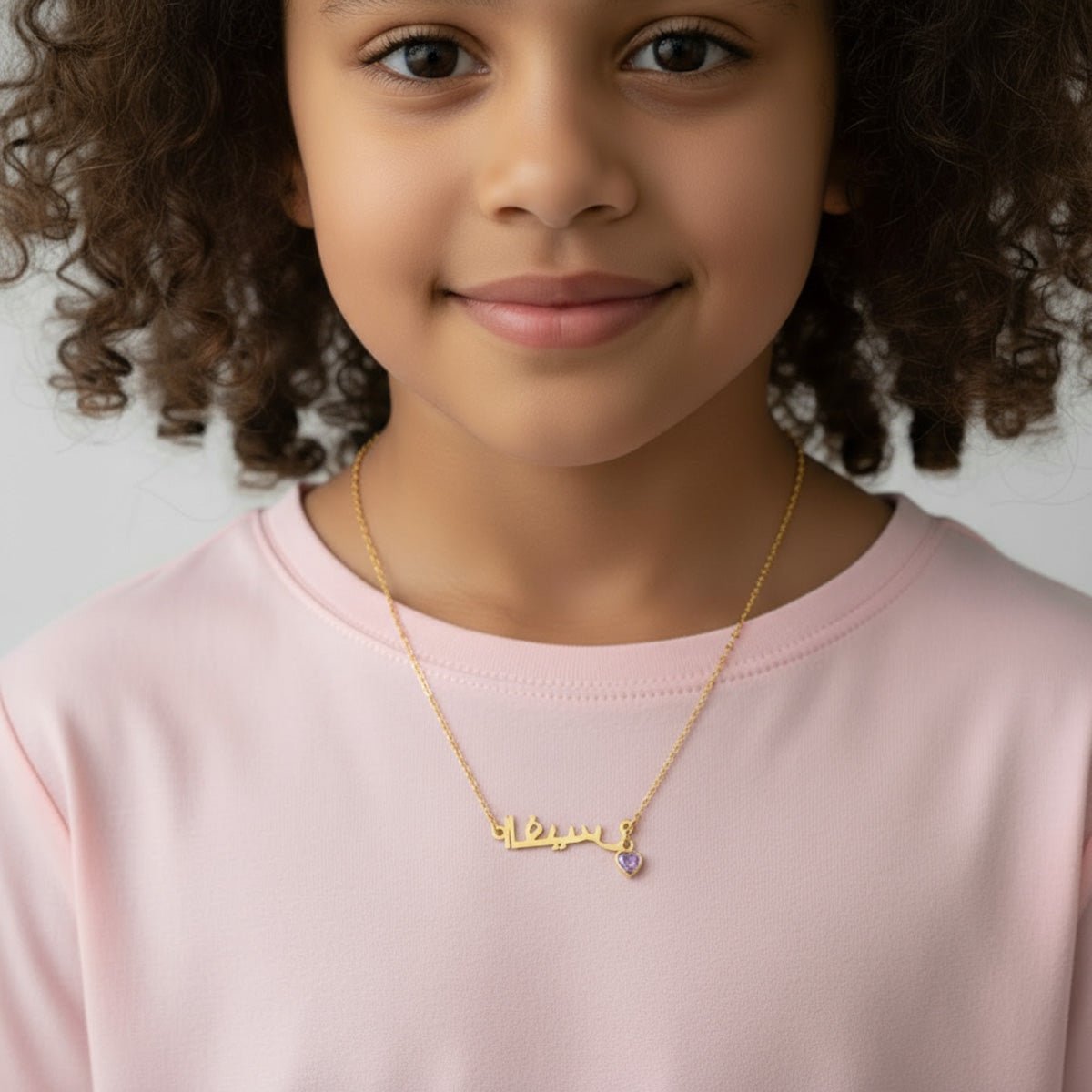 Noa & Nellie Necklace 18ct Gold / Style 1 / 14" Inches Kids Arabic Name Necklace