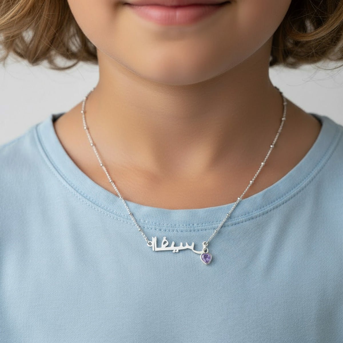 Noa & Nellie Necklace Sterling Silver / Style 1 / 14" Inches Kids Arabic Name Necklace