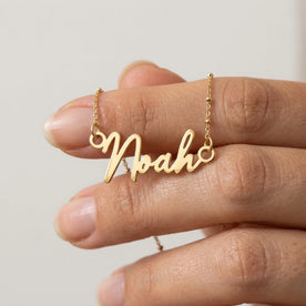 Noah Name Necklace | 18ct Gold, Silver & Vermeil | Ready to Ship