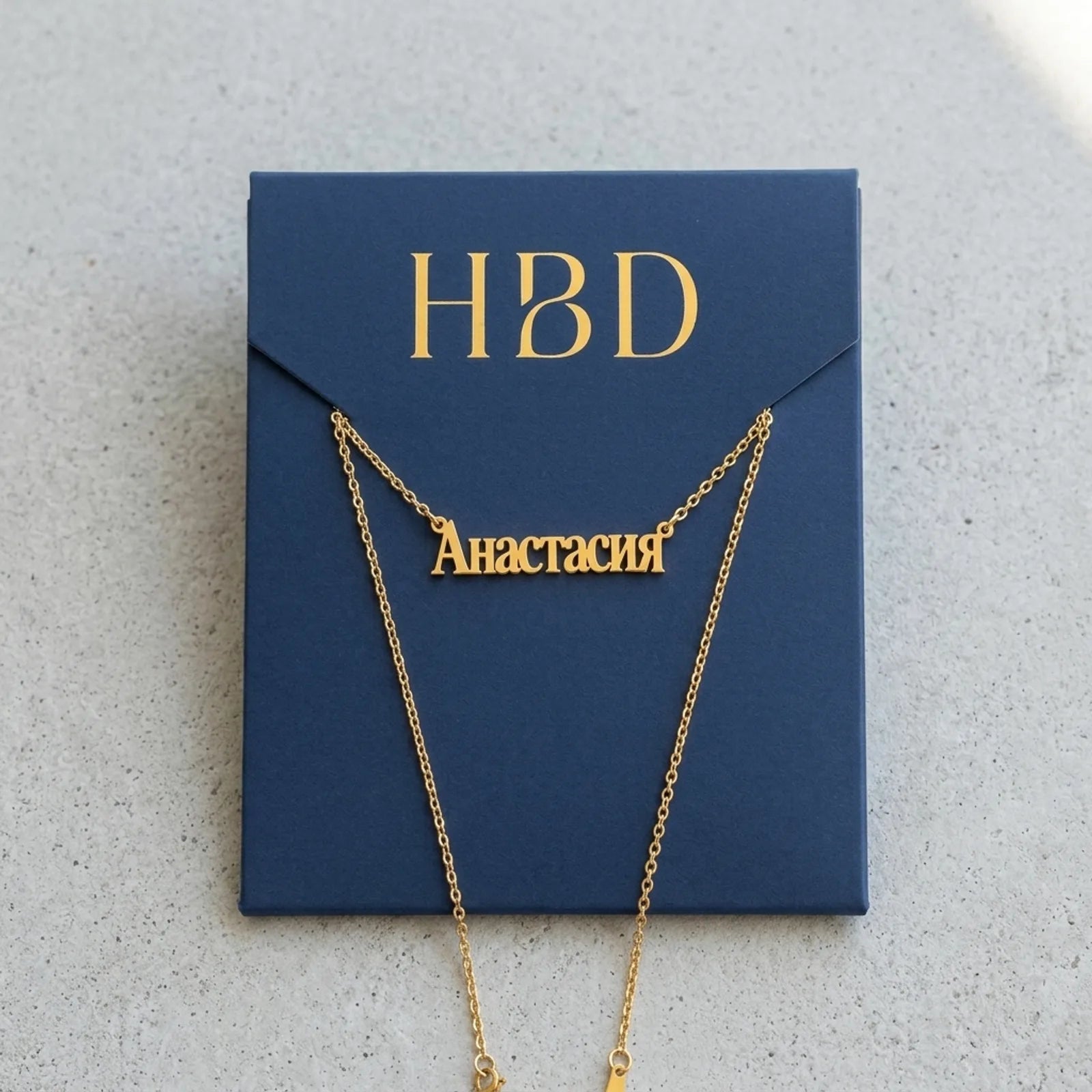 Russian Name Necklace - Personalised Cyrillic Script | Именное ожерелье