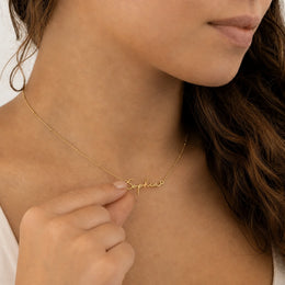 Sophia Name Necklace | 18ct Gold, Silver & Vermeil | Ready to Ship