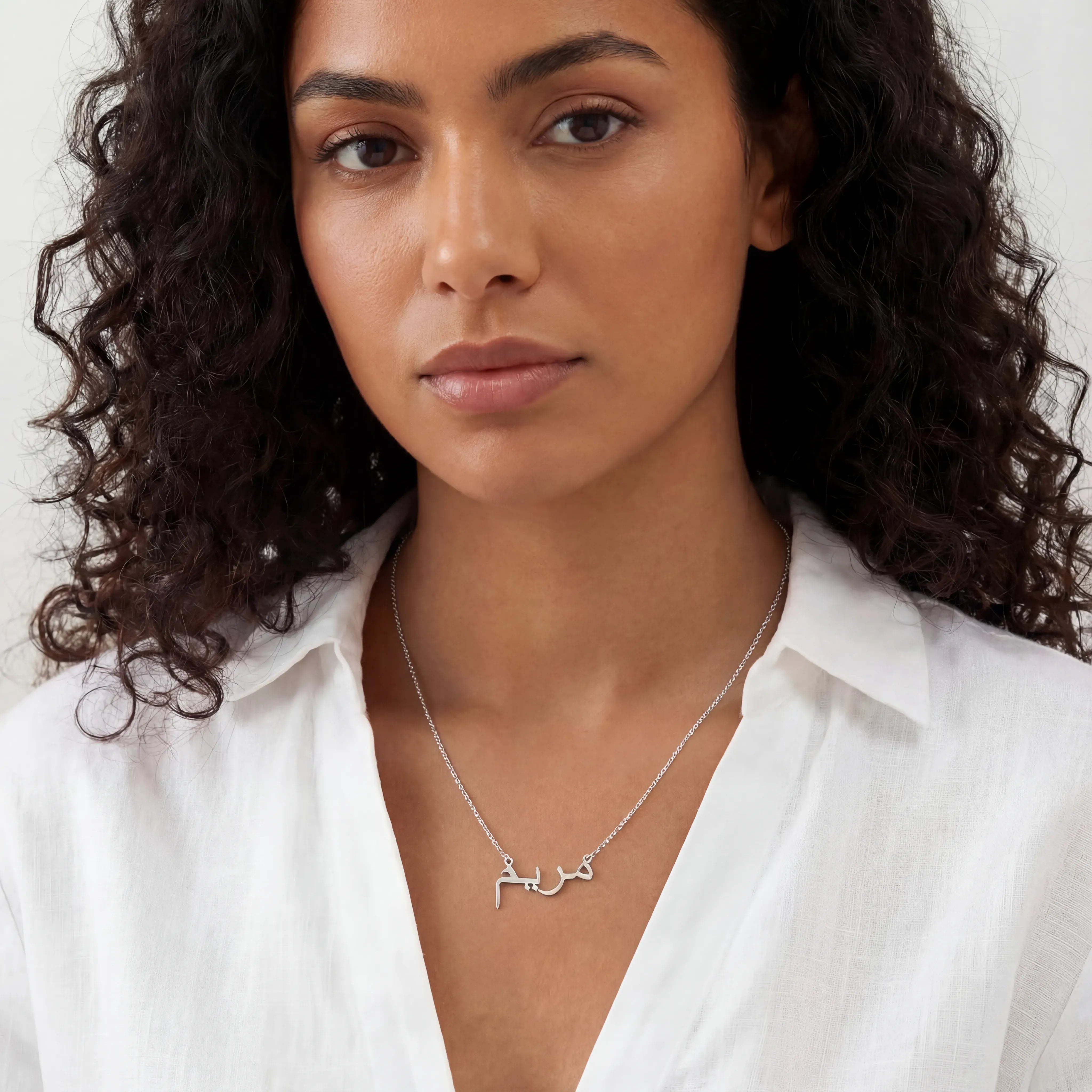 Necklace Sterling Silver / Style 1 / 18" Inches Personalised Arabic Name Necklace HBD