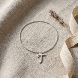 T Bracelet | Initial & Letter T Charm, Gold & Silver