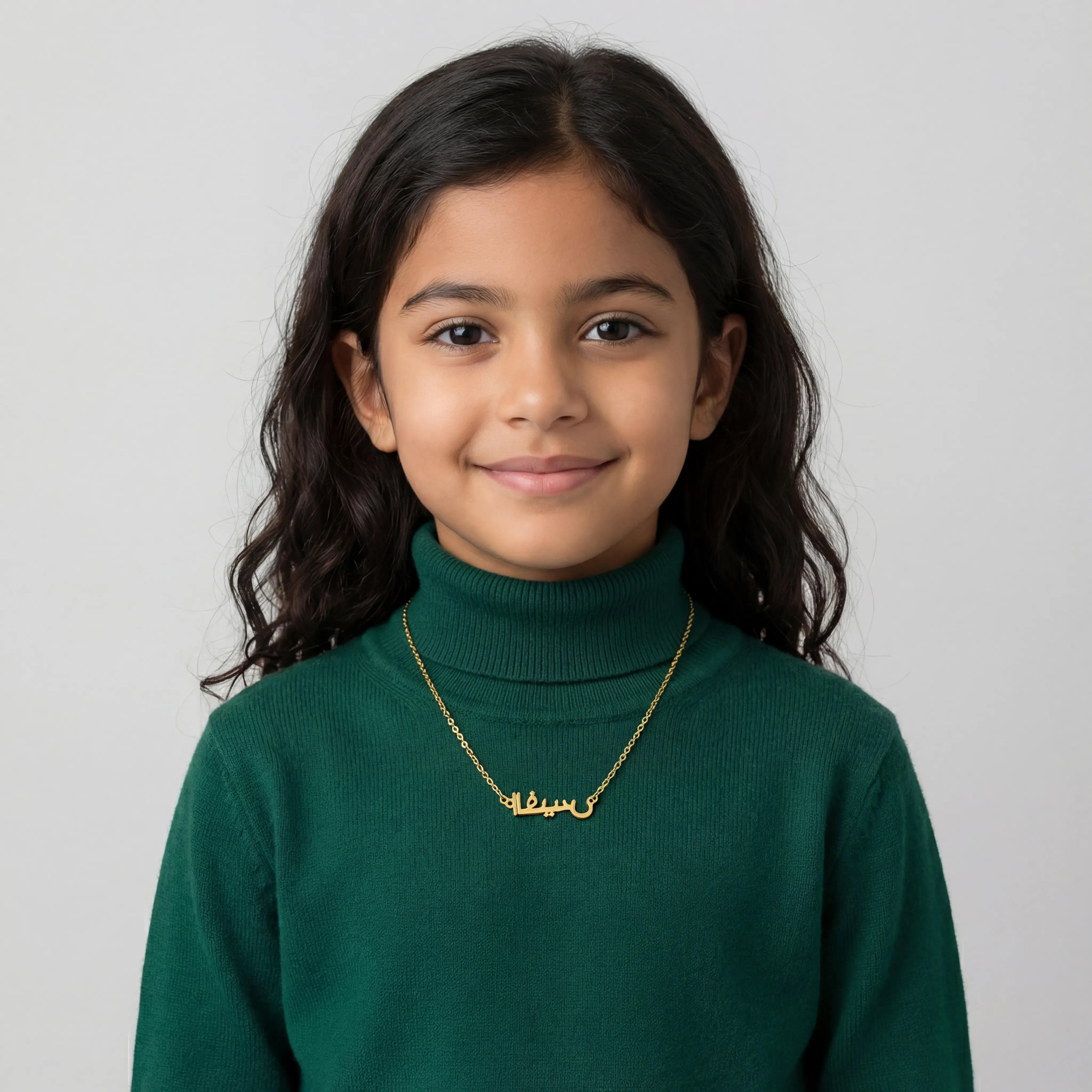 Necklace Vermeil / Style 1 / 14" Inches Kids Arabic Name Necklace HBD